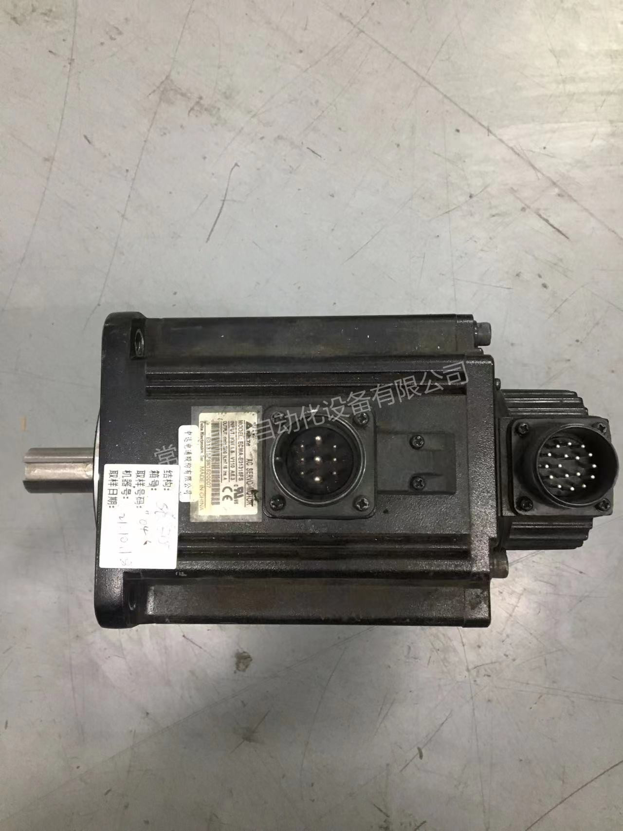 臺達ECMA-E31315FS